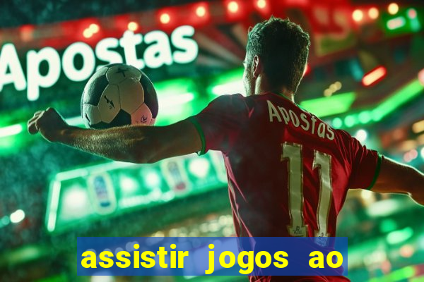 assistir jogos ao vivo rmc